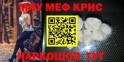 героин Бугуруслан