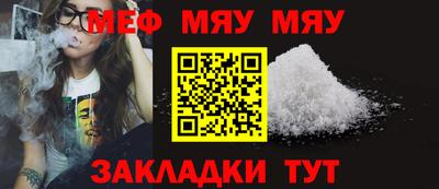 дживик Бузулук