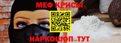 дживик Бузулук