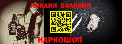 дживик Бузулук