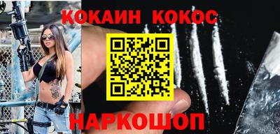 дживик Бузулук