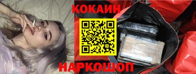 дживик Бузулук