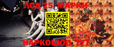 героин Бугуруслан
