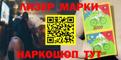 дживик Бузулук