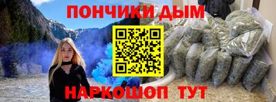 сатива Будённовск