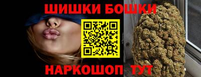 сатива Будённовск