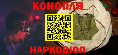 сатива Будённовск