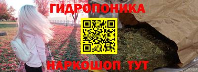 героин Бугуруслан