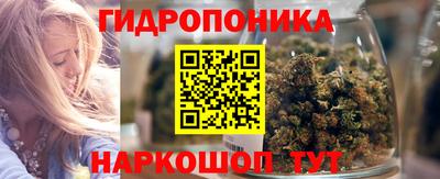 героин Бугуруслан