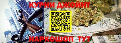 героин Бугуруслан