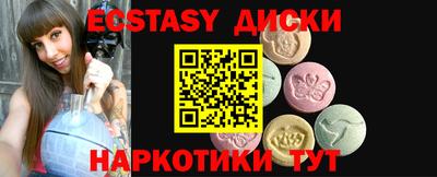 дживик Бузулук