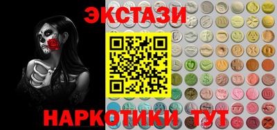 дживик Бузулук