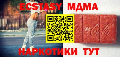 дживик Бузулук