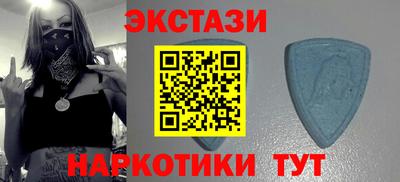 героин Бугуруслан