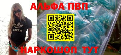 сатива Будённовск