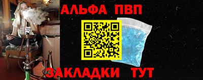 дживик Бузулук