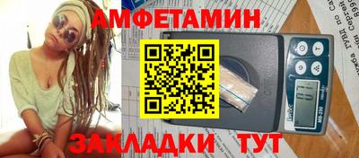 дживик Бузулук