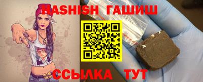 сатива Будённовск