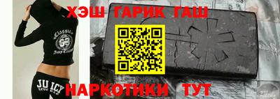 сатива Будённовск