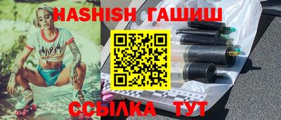 сатива Будённовск