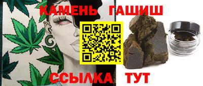 дживик Бузулук