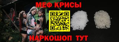 сатива Будённовск