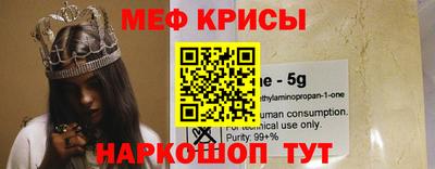 дживик Бузулук