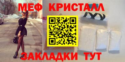 героин Бугуруслан
